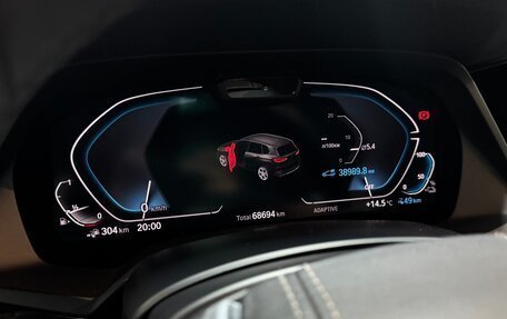 BMW X5, 2020 год, 7 700 000 рублей, 13 фотография