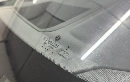 BMW X5, 2020 год, 7 700 000 рублей, 27 фотография