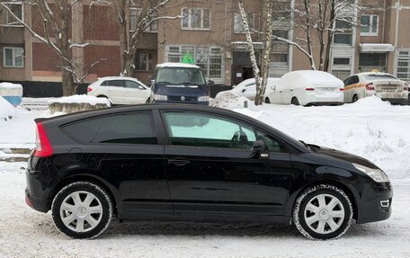 Citroen C4 II рестайлинг, 2008 год, 795 000 рублей, 5 фотография