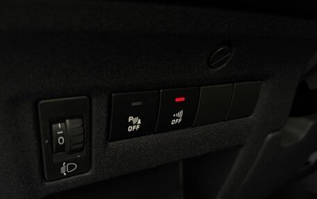 Citroen C4 II рестайлинг, 2008 год, 795 000 рублей, 12 фотография