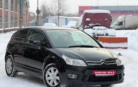 Citroen C4 II рестайлинг, 2008 год, 795 000 рублей, 7 фотография
