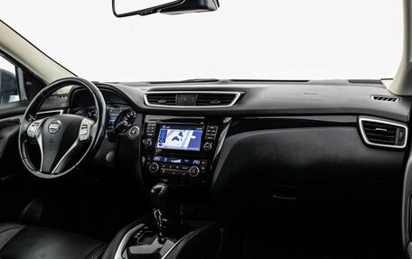 Nissan Qashqai, 2014 год, 1 249 000 рублей, 9 фотография