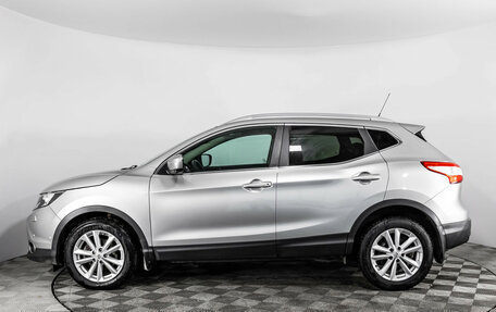 Nissan Qashqai, 2014 год, 1 249 000 рублей, 8 фотография