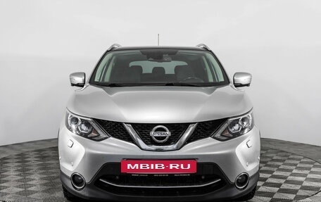 Nissan Qashqai, 2014 год, 1 249 000 рублей, 2 фотография