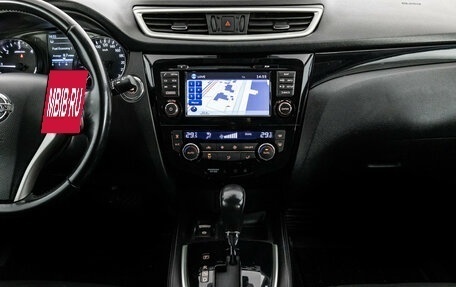 Nissan Qashqai, 2014 год, 1 249 000 рублей, 12 фотография