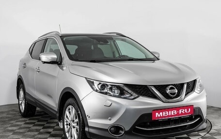 Nissan Qashqai, 2014 год, 1 249 000 рублей, 3 фотография