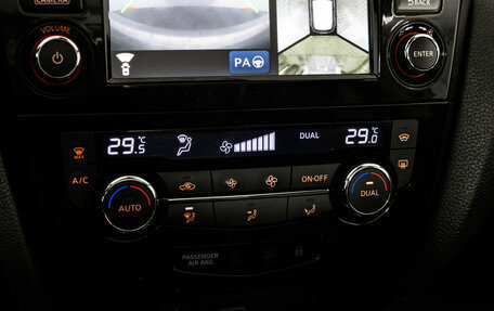 Nissan Qashqai, 2014 год, 1 249 000 рублей, 15 фотография