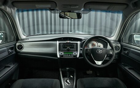 Toyota Corolla, 2013 год, 1 049 000 рублей, 7 фотография