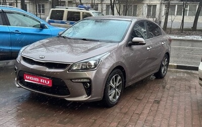 KIA Rio IV, 2018 год, 1 570 000 рублей, 1 фотография