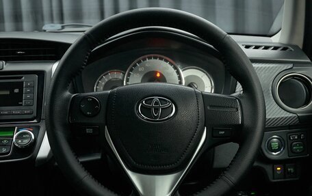 Toyota Corolla, 2013 год, 1 049 000 рублей, 18 фотография