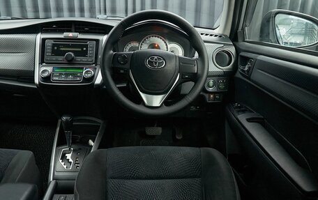 Toyota Corolla, 2013 год, 1 049 000 рублей, 17 фотография