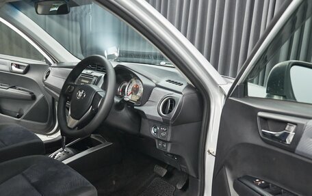 Toyota Corolla, 2013 год, 1 049 000 рублей, 10 фотография