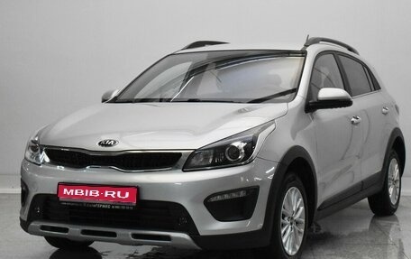 KIA Rio IV, 2020 год, 1 710 000 рублей, 1 фотография