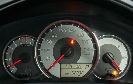 Toyota Corolla, 2013 год, 1 049 000 рублей, 21 фотография