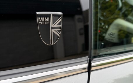 MINI Hatch, 2021 год, 3 450 000 рублей, 13 фотография