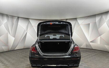 Mercedes-Benz E-Класс, 2019 год, 3 095 000 рублей, 10 фотография