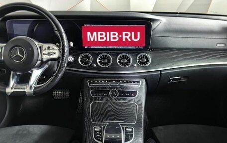 Mercedes-Benz E-Класс, 2019 год, 3 095 000 рублей, 13 фотография