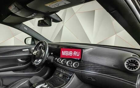 Mercedes-Benz E-Класс, 2019 год, 3 095 000 рублей, 11 фотография