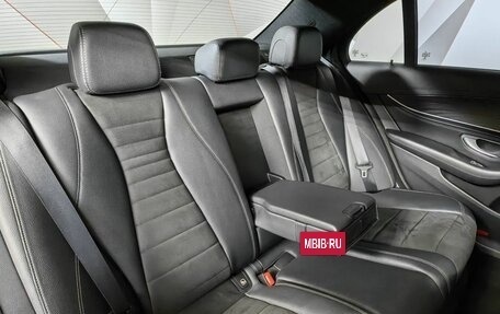 Mercedes-Benz E-Класс, 2019 год, 3 095 000 рублей, 15 фотография