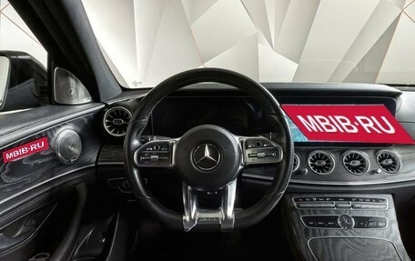 Mercedes-Benz E-Класс, 2019 год, 3 095 000 рублей, 18 фотография