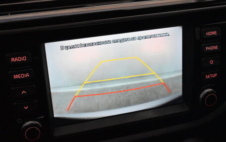 KIA Rio IV, 2020 год, 1 710 000 рублей, 11 фотография