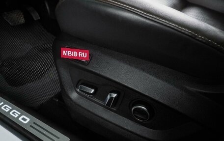 Chery Tiggo 8 Pro, 2022 год, 2 199 000 рублей, 15 фотография