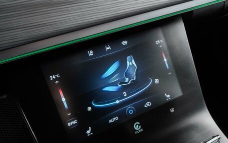 Chery Tiggo 8 Pro, 2022 год, 2 199 000 рублей, 23 фотография