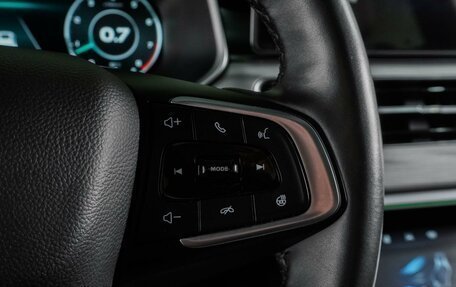 Chery Tiggo 8 Pro, 2022 год, 2 199 000 рублей, 19 фотография