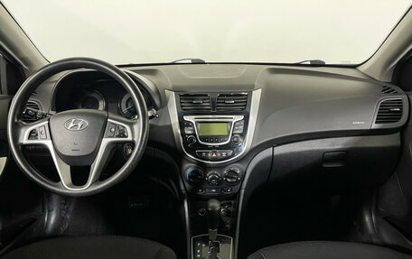 Hyundai Solaris II рестайлинг, 2013 год, 1 097 000 рублей, 12 фотография