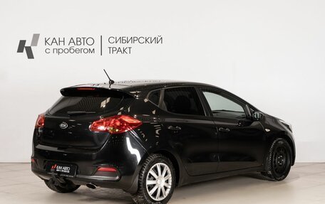 KIA cee'd III, 2013 год, 868 100 рублей, 3 фотография