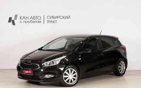 KIA cee'd III, 2013 год, 868 100 рублей, 1 фотография