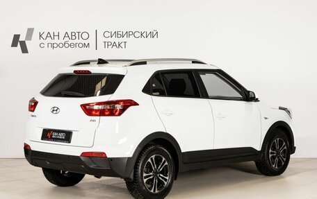 Hyundai Creta I рестайлинг, 2020 год, 2 016 300 рублей, 3 фотография