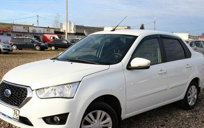 Datsun on-DO I рестайлинг, 2020 год, 695 000 рублей, 1 фотография