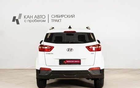 Hyundai Creta I рестайлинг, 2020 год, 2 016 300 рублей, 4 фотография