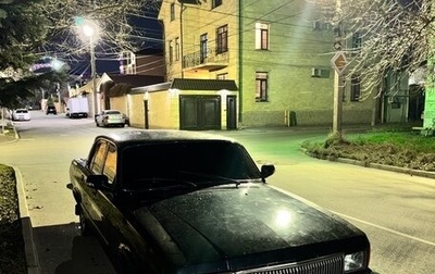 ГАЗ 3102 «Волга», 2008 год, 300 000 рублей, 1 фотография