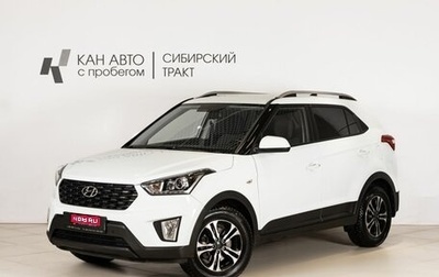 Hyundai Creta I рестайлинг, 2020 год, 2 016 300 рублей, 1 фотография