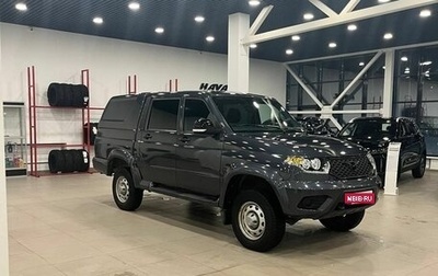 ЛуАЗ Pickup, 2022 год, 1 199 000 рублей, 1 фотография