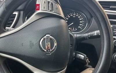 Nissan Qashqai, 2014 год, 1 250 000 рублей, 1 фотография