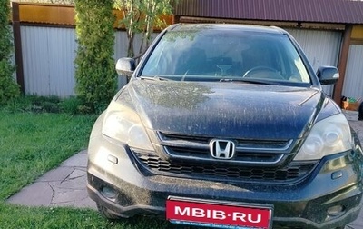 Honda CR-V III рестайлинг, 2012 год, 1 720 000 рублей, 1 фотография