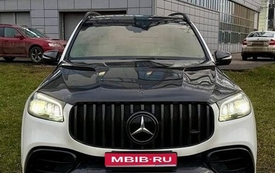 Mercedes-Benz GLS AMG, 2020 год, 13 500 000 рублей, 1 фотография