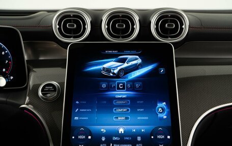 Mercedes-Benz GLC AMG, 2024 год, 10 198 999 рублей, 23 фотография