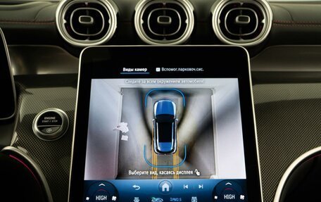 Mercedes-Benz GLC AMG, 2024 год, 10 198 999 рублей, 25 фотография