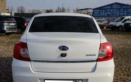 Datsun on-DO I рестайлинг, 2020 год, 695 000 рублей, 5 фотография