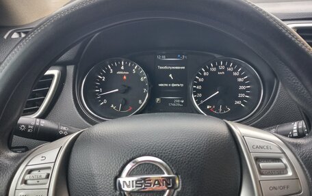 Nissan Qashqai, 2014 год, 1 250 000 рублей, 2 фотография