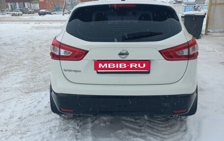 Nissan Qashqai, 2014 год, 1 250 000 рублей, 7 фотография