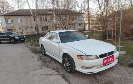 Toyota Mark II VIII (X100), 1996 год, 800 000 рублей, 5 фотография