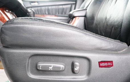 Toyota Camry V40, 2004 год, 749 000 рублей, 19 фотография