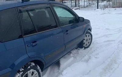 Ford Fusion I, 2008 год, 530 000 рублей, 1 фотография