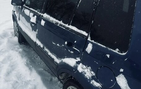 Ford Fusion I, 2008 год, 530 000 рублей, 3 фотография