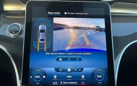 Mercedes-Benz C-Класс, 2021 год, 5 590 000 рублей, 15 фотография